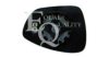 EQUAL QUALITY RD02892 Mirror Glass, outside mirror